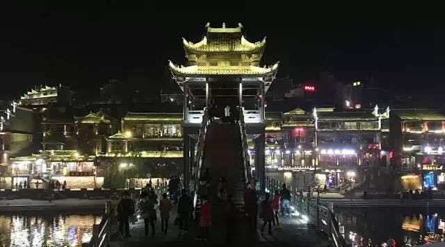 八和建材優秀員工張家界魅力之旅22