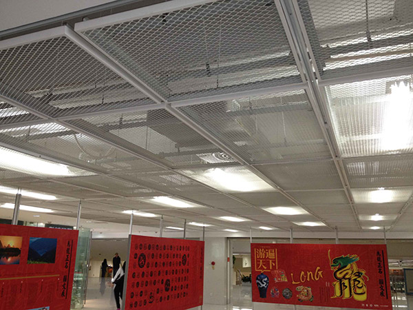 鋁沖拉網天花吊頂