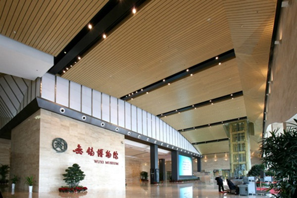 無錫博物館仿木紋條形天花吊頂.jpg 無錫博物館仿木紋條形天花吊頂.jpg