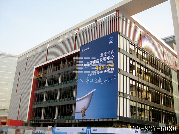 保利國貿中心工程圖