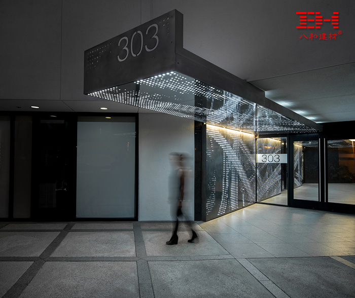 藝術(shù)穿孔鋁單板-4.jpg 藝術(shù)穿孔鋁單板-4.jpg