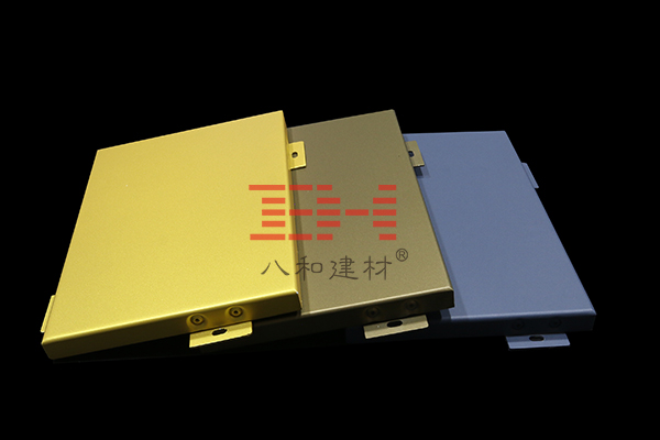 鋁單板鋁合金板的型號與性能-行業(yè)資訊-行業(yè)動態(tài)文章配圖20180326 .jpg 鋁單板鋁合金板的型號與性能-行業(yè)資訊-行業(yè)動態(tài)文章配圖20180326 .jpg