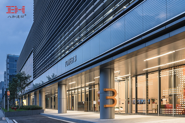 上海虹橋阿里中心05.jpg 上海虹橋阿里中心05.jpg