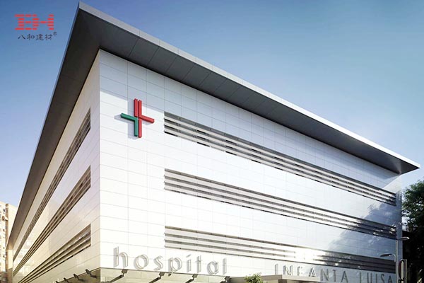 路易莎公主醫院-外墻鋁單板006.jpg 路易莎公主醫院-外墻鋁單板006.jpg