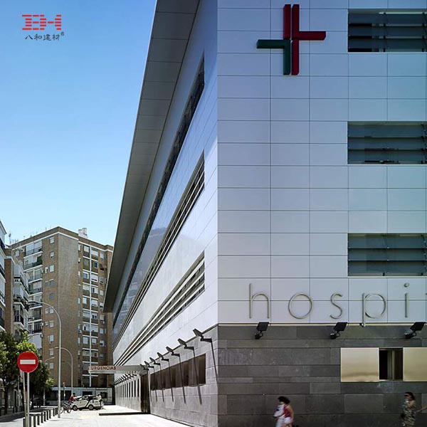 路易莎公主醫院-外墻鋁單板001.jpg 路易莎公主醫院-外墻鋁單板001.jpg