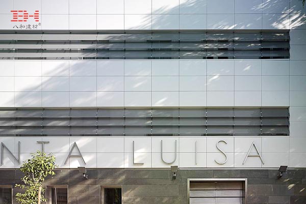 路易莎公主醫院-外墻鋁單板005.jpg 路易莎公主醫院-外墻鋁單板005.jpg