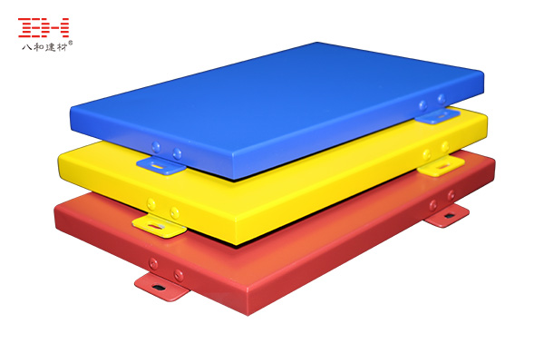 聚酯粉鋁單板 聚酯粉鋁單板