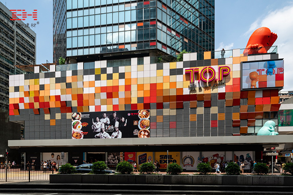 香港T.O.P This is Our Place