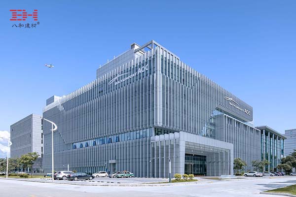 廣州白云國際機場綜合信息樓