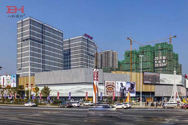 懷化萬達廣場 懷化萬達廣場