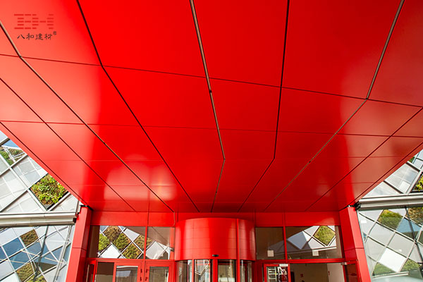 大紅色鋁單板天花 大紅色鋁單板天花