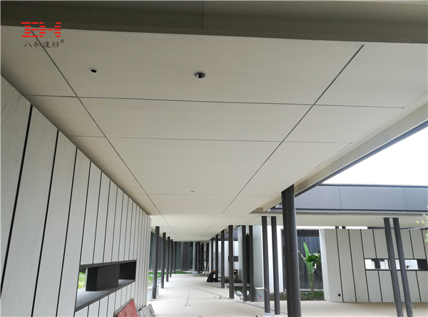 真石漆鋁天花 真石漆鋁天花