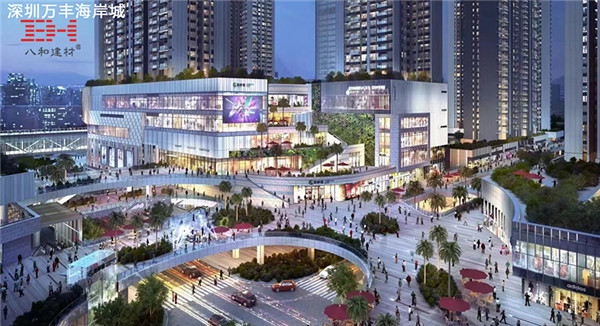 萬豐海岸城 萬豐海岸城