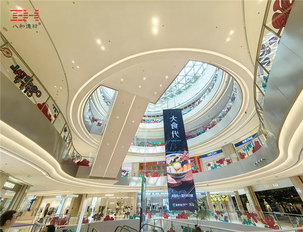 中庭鋁單板 中庭鋁單板