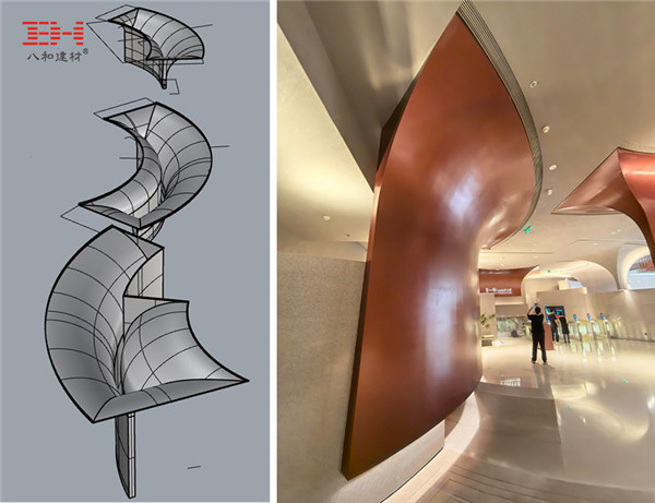 雙曲鋁單板模型 雙曲鋁單板模型