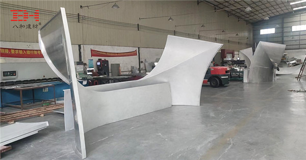 雙曲鋁單板 雙曲鋁單板