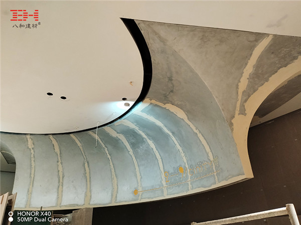 雙曲鋁單板 雙曲鋁單板