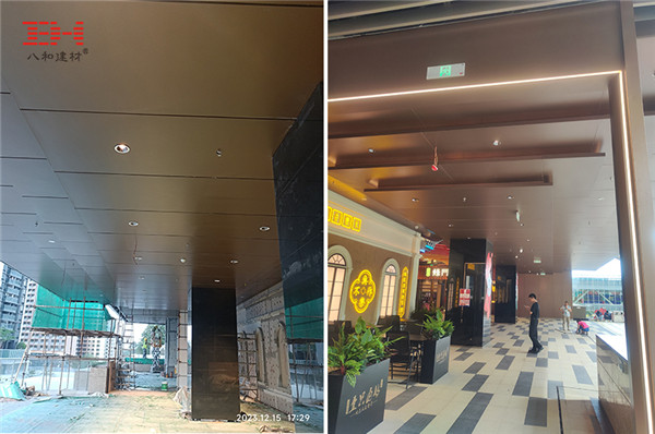 雨棚鋁單板 雨棚鋁單板