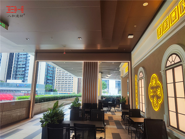 雨棚鋁單板 雨棚鋁單板