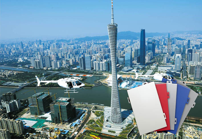 廣東幕墻鋁單板廠家 中國鋁單板之鄉