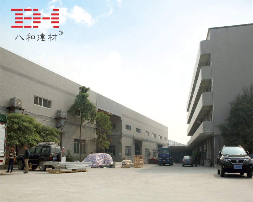 今天,帶大家參觀八和建材鋁單板及鋁天花工廠 今天,帶大家參觀八和建材鋁單板及鋁天花工廠