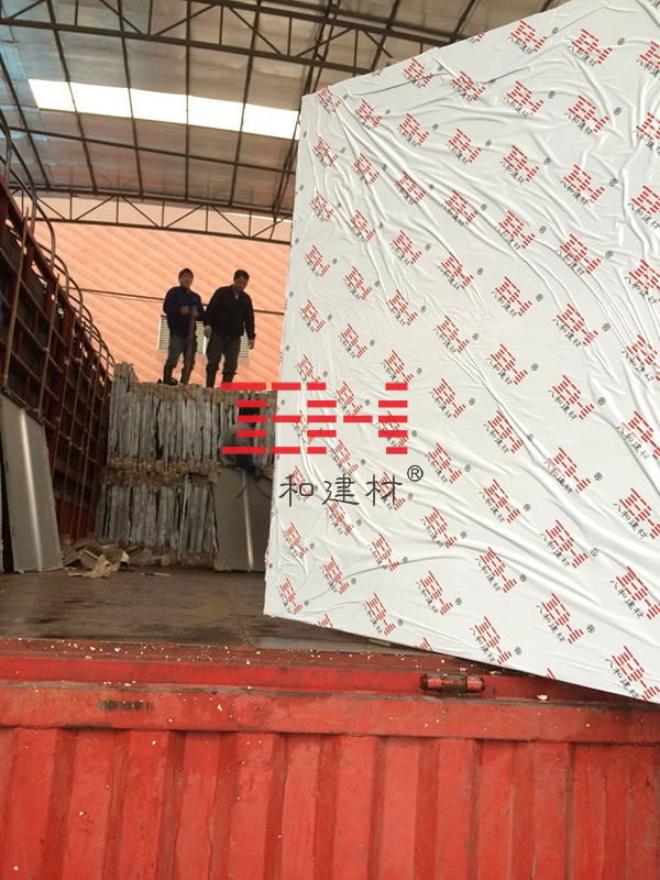 廣西桂林大酒店 弧形鋁方通和鋁單板幕墻產品交貨 廣西桂林大酒店 弧形鋁方通和鋁單板幕墻產品交貨