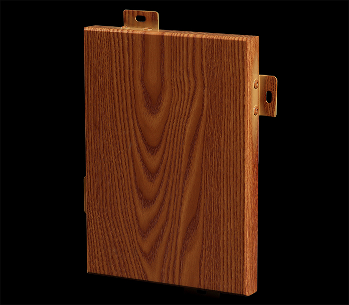 什么是木紋鋁單板? 什么是木紋鋁單板?