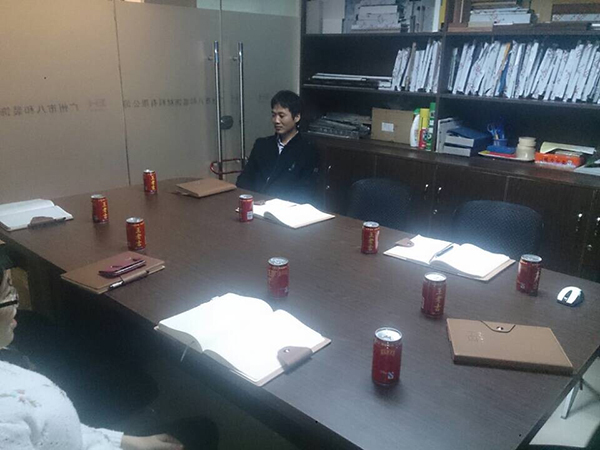 鋁單板廠家銷售部門定時研討會議  只為提高服務(wù)水平 鋁單板廠家銷售部門定時研討會議  只為提高服務(wù)水平