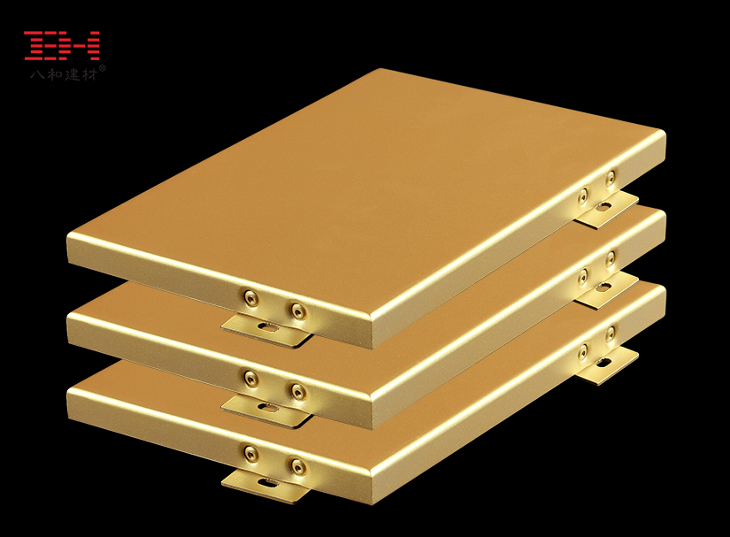 八和建材鋁單板的規格尺寸參數及應用范圍