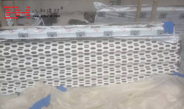 【藍色創(chuàng)客創(chuàng)意園】長城沖孔鋁單板與菱形孔平板鋁單板 【藍色創(chuàng)客創(chuàng)意園】長城沖孔鋁單板與菱形孔平板鋁單板