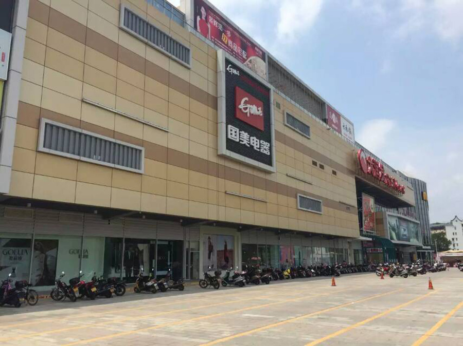 時間可以見證鋁單板廠家的真實實力 時間可以見證鋁單板廠家的真實實力