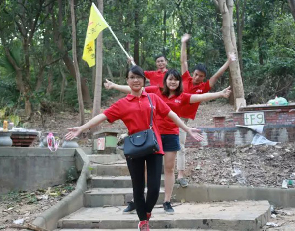 八和建材戶外活動之大夫山燒烤 八和建材戶外活動之大夫山燒烤