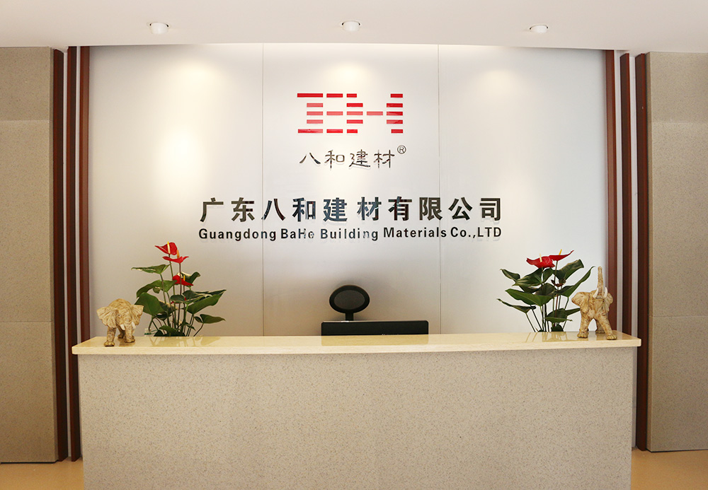 互聯網拉近了您和鋁單板廠家的距離 互聯網拉近了您和鋁單板廠家的距離