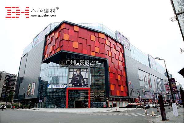 氟碳鋁單板幕墻表面處理及耐候性 氟碳鋁單板幕墻表面處理及耐候性