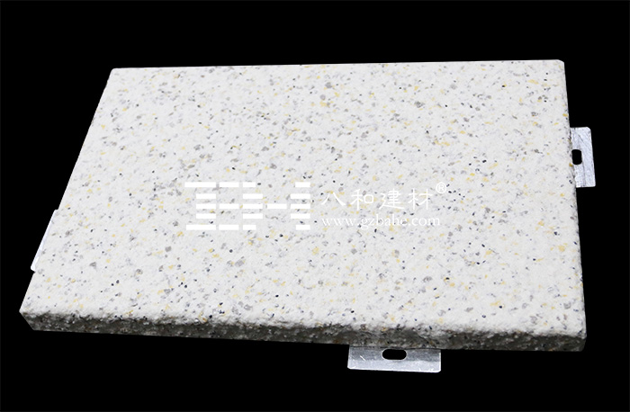 真石漆鋁單板的性能和特點 真石漆鋁單板的性能和特點