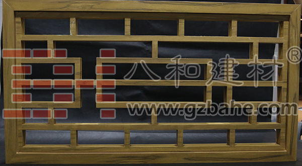 仿木紋鋁窗花 仿木紋鋁窗花