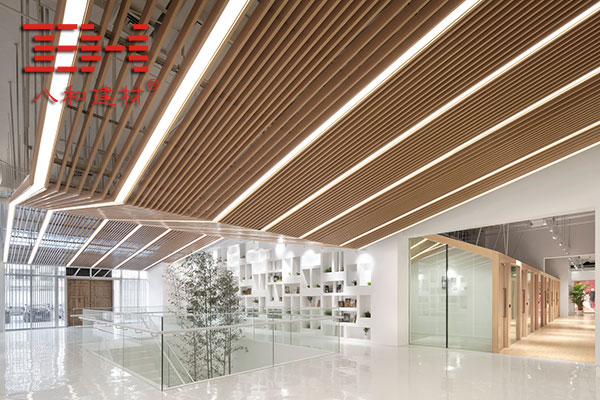 保利WeDo教育機構工程仿木紋鋁方通天花吊頂 保利WeDo教育機構工程仿木紋鋁方通天花吊頂