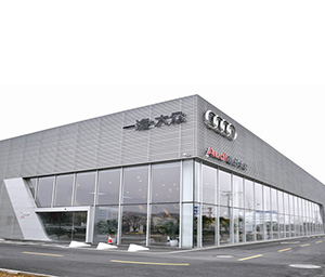 汽車4S店外墻 汽車4S店外墻