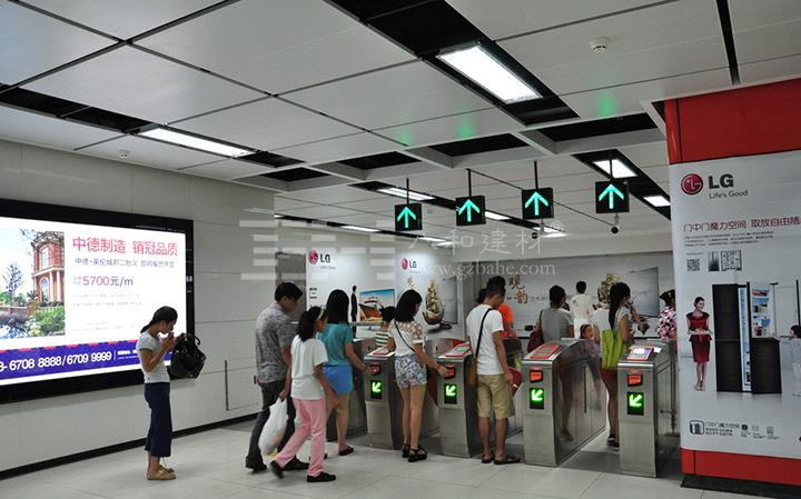 地鐵站通道鋁單板 地鐵站通道鋁單板