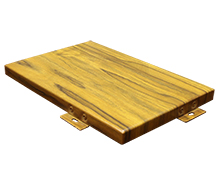 仿木紋鋁單板 仿木紋鋁單板