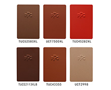 氟碳色板 - PPG系列2 氟碳色板 - PPG系列2