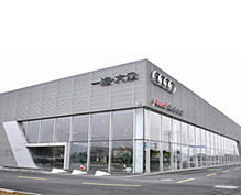 汽車4S店外墻 汽車4S店外墻