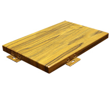 仿木紋鋁單板 仿木紋鋁單板