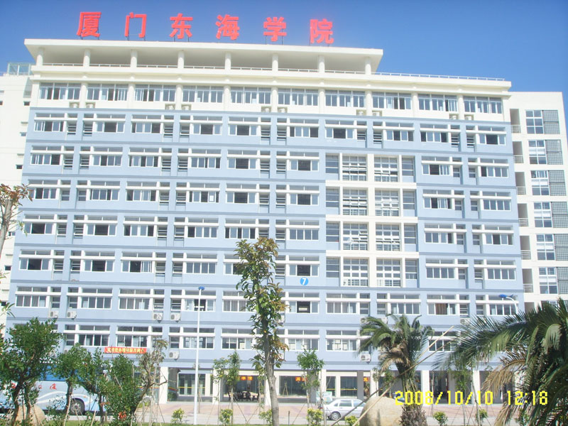 �|���W(xu��)Ժ��(n��i)�≦Ϳ�Ϲ���