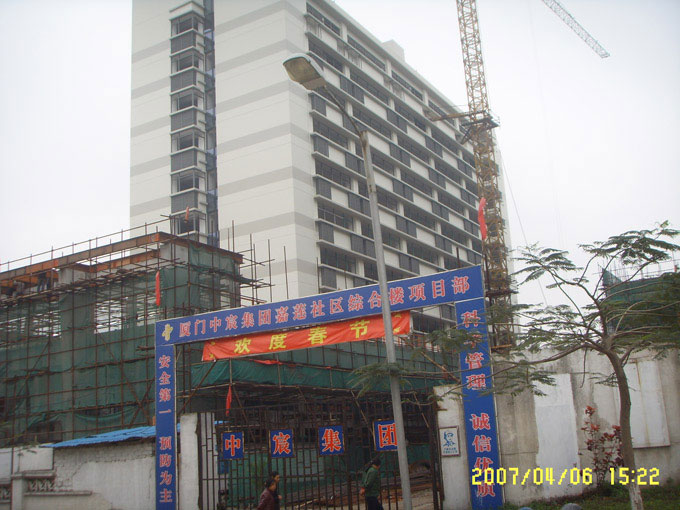 ��ɏ��^(q��)�C�Ϙ��≦��̼��