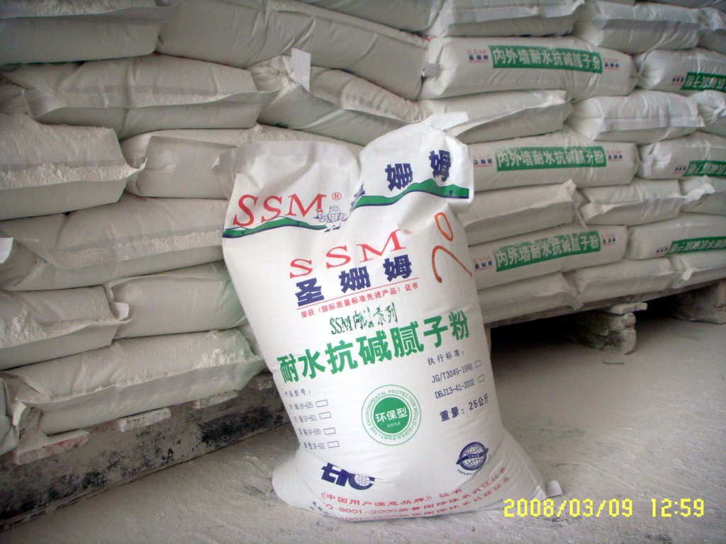 ��ˮ���Aā�ӷ�